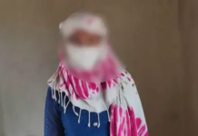 रेप पीड़िता के परिवार का 12 साल का सामाजिक बहिष्कार, पंचायत के फैसले से मचा विवाद