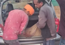 मिड-डे मील के चावल को लेकर विवाद, प्रधानपाठक पर चावल ले जाने का आरोप