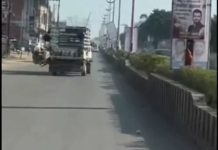 सड़क पर खतरनाक ड्राइविंग का वीडियो वायरल, पिकअप चालक पर 4500 रुपए का जुर्माना