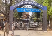 छत्तीसगढ़ हाईकोर्ट को बम से उड़ाने की धमकी, कोर्ट परिसर में जांच; सुनवाई रोकी गई