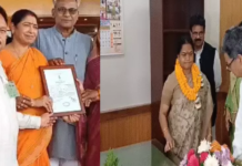 छत्तीसगढ़ राज्यसभा की दो सीटों पर निर्विरोध चुनाव, लक्ष्मी वर्मा और फूलोदेवी नेताम बनीं सांसद