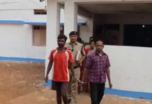 जादू-टोना के शक में महिला की निर्मम हत्या, पति समेत चार आरोपी गिरफ्तार