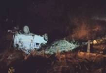 CG में भीषण सड़क हादसा, अनियंत्रित पिकअप पलटने से 3 की मौत, 25 से अधिक घायल