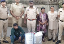 रेलवे स्टेशन पर प्रेमी जोड़ा 6 लाख के गांजा के साथ गिरफ्तार