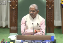 विधानसभा में उच्च शिक्षा विभाग की 1306 करोड़ से अधिक की अनुदान मांगें पारित