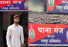 नशे में धुत युवक ने थाना प्रभारी से की मारपीट, कंधा डिस्लोकेट; आरोपी गिरफ्तार