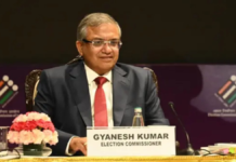 5 राज्यों के विधानसभा चुनाव की तारीखों का आज ऐलान, शाम 4 बजे चुनाव आयोग की प्रेस कॉन्फ्रेंस