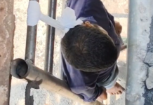 सर्वमंगला रेल पुल पर युवक का शव मिलने से सनसनी, पहचान में जुटी पुलिस