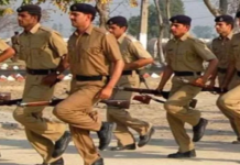 सुप्रीम कोर्ट का ऐतिहासिक फैसला: ‘समान काम, समान वेतन’ से छत्तीसगढ़ के होमगार्ड जवानों को बड़ी राहत