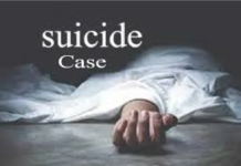 Suicide Case : खौफनाक ‘नरबलि’ की कोशिश? तंत्र-मंत्र के फेर में शख्स ने खुद का गला रेता, मौके पर मौत