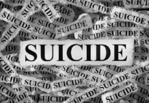 Suicide Case : सनकी या अंधविश्वासी? चाकू लेकर कमरे में बंद हुआ शख्स, फिर जो हुआ उसे देख कांप उठी रूह