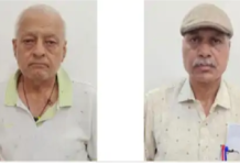 EOW Chhattisgarh Arrest : हाउसिंग फ्रॉड 26 साल की लंबी जांच और फिर गिरफ्तारी; EOW ने बिछाया था पुख्ता जाल EOW Chhattisgarh Arrest