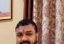 भाजपा पिछड़ा मोर्चा में नई जिम्मेदारी: मनोज यादव बने जिला उपाध्यक्ष (पि मो), कार्यकर्ताओं में उत्साह