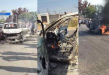 बारात से लौट रही XUV700 में लगी आग, दूल्हा-दुल्हन समेत 7 लोगों ने कूदकर बचाई जान