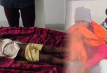 मासूम की संदिग्ध मौत, परिजनों के बदलते बयान से उलझा मामला, जांच जारी