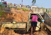 CG Road Accident: राजनांदगांव में भीषण हादसा, पिकअप पलटने से 2 महिलाओं की मौत, 13 घायल