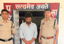 कोरबा: अस्पताल कर्मचारी पर हमला करने वाले सरपंच गिरफ्तार, इलाज के दौरान मौत