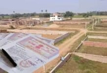 CG NEWS: रजिस्ट्री पर सेस खत्म, 28 अप्रैल से मिलेगा सीधा फायदा; महिलाओं को भी बड़ी राहत