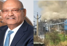 Vedanta Blast Case Update: वेदांता प्लांट हादसे में बड़ी कार्रवाई, चेयरमैन समेत कई पर FIR दर्ज