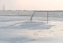 कोरबा के झाबू डैम में राखड़ भराव पर बवाल, मिलीभगत के आरोप; जांच की मांग तेज