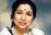 मशहूर गायिका Asha Bhosle का निधन, 92 वर्ष की उम्र में ली अंतिम सांस