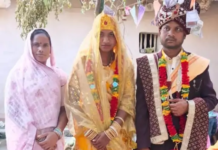 छत्तीसगढ़: शादी के 2 दिन बाद दूल्हे की सड़क हादसे में मौत, घर में छाया मातम
