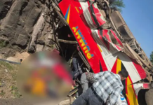 जम्मू-उधमपुर में भीषण बस हादसा: 100 फीट गहरी खाई में गिरी बस, 16 की मौत, 20 से ज्यादा घायल