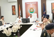 NDPS विवेचना को मजबूत बनाने बिलासपुर रेंज में ऑनलाइन कार्यशाला, 100 से अधिक पुलिसकर्मी हुए प्रशिक्षित