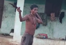 KORBA BREAKING: पत्नी की हत्या के बाद सिर लेकर गांव में घूमता रहा युवक, बुंदेली में दहशत