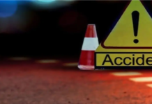 Accident News : बड़ा हादसा टला , नदी की लहरों में समा गया था ट्रैक्टर, गांव वालों के साहस से बची चार लोगों की जिंदगी