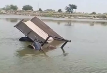 यमुना नदी में ट्रैक्टर समेत समाया परिवार, अवैध खनन के गड्ढे में फंसी 4 जिंदगियां; ग्रामीणों ने दिखाई अदम्य साहस