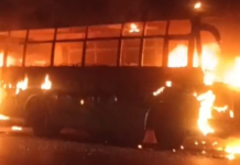 BREAKING NEWS: चलती बारात बस में लगी भीषण आग, बालोद में मची अफरा-तफरी