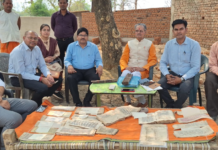 कोरबा में 368 साल पुरानी पांडुलिपियाँ मिलीं, “ज्ञानभारतम” अभियान से हुआ डिजिटल संरक्षण