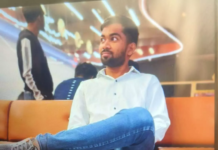 ब्रेकिंग न्यूज़: पूर्व मंत्री के बेटे ने की आत्महत्या, पारिवारिक विवाद की आशंका