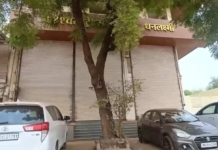 BREAKING NEWS: भारतमाला घोटाले में ED का बड़ा एक्शन, जमीन कारोबारी के ठिकानों पर छापा