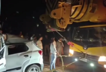 ब्रेकिंग न्यूज़: जांजगीर-चांपा में 3 सड़क हादसे, 4 की मौत, 3 गंभीर