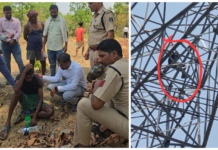 ब्रेकिंग न्यूज़: कोरबा में युवक हाईटेंशन टावर पर चढ़ा, आत्महत्या की कोशिश नाकाम