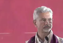 रायपुर IIM दीक्षांत समारोह में बोले विदेश मंत्री जयशंकर, “अवसर के साथ जिम्मेदारी भी जरूरी”