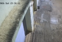 जगदलपुर-बस्तर में भूकंप के झटके, देर रात दहशत में घरों से बाहर निकले लोग