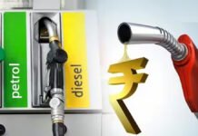 छत्तीसगढ़ में Petrol-Diesel सस्ता’ नए वित्त वर्ष में जनता को राहत, वैट (VAT) की दरों में 1% की कटौती लागू