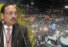 न्यायिक अधिकारियों को Mortgage’ बनाने के मामले में NIA की एंट्री, आज मालदा पहुंचेगी टीम; SC और चुनाव आयोग सख्त