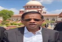 रामअवतार जग्गी हत्याकांड: सुप्रीम कोर्ट से अमित जोगी को राहत, सीबीआई को नोटिस