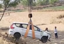 सरकारी जमीन पर राखड़ डंपिंग का आरोप, कलेक्टर से जांच और कार्रवाई की मांग