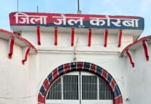 चरित्र शंका और घरेलू विवाद में पत्नी की निर्मम हत्या, आरोपी गिरफ्तार