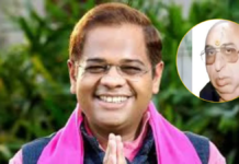 रामावतार जग्गी हत्याकांड: अमित जोगी को हाईकोर्ट से उम्रकैद, कोर्ट ने कहा—एक जैसे सबूत पर अलग फैसला नहीं