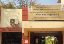 बदला मौसम का मिजाज: गर्मी से राहत, अगले 4 दिन बारिश-आंधी और ओलावृष्टि के आसार