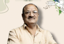 ब्रेकिंग न्यूज़: कोयला मजदूर सभा का बड़ा फैसला, केदारनाथ अग्रवाल को मिली अहम जिम्मेदारी