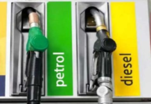 कोरबा में गहराया डीजल संकट, पंपों पर ‘नो डीजल’ की स्थिति, परिवहन पर असर के संकेत