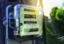 स्मार्ट मीटर पर उपभोक्ताओं को राहत, प्रीपैड कनेक्शन अब नहीं होगा अनिवार्य