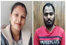 14 साल छोटे प्रेमी ने ली महिला की जान: दवाई को लेकर विवाद के बाद मंगलसूत्र से गला घोंटकर हत्या